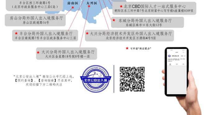 欧冠-莱比锡2-1年轻人小组第二4胜2负收官 福斯贝里塞斯科破门